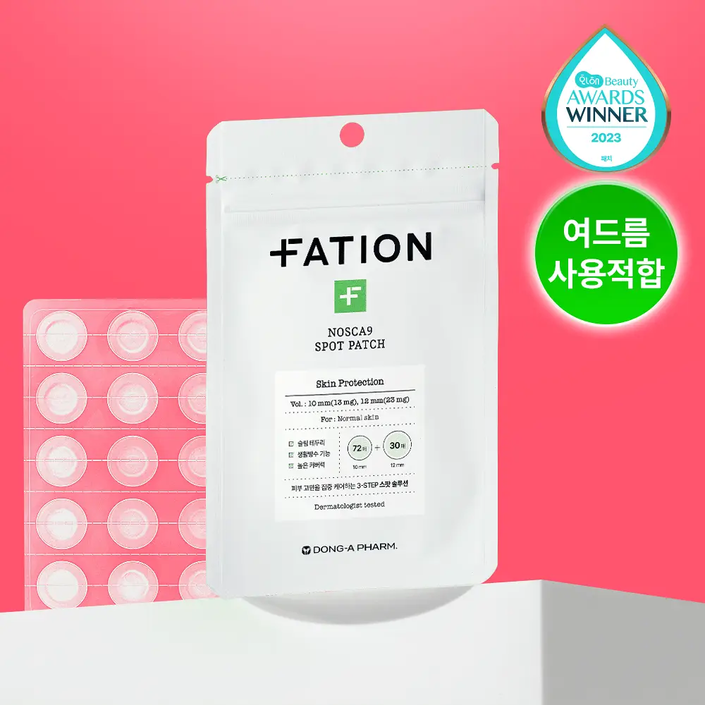 [초슬림] 파티온 노스카나인 트러블케어 스팟패치 102매